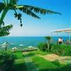 Atlantica Bay Hotel 